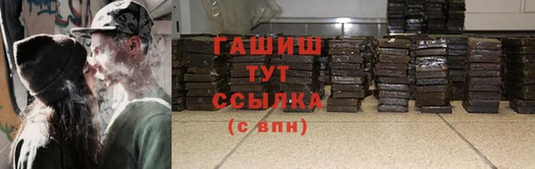 прущая мука Верея